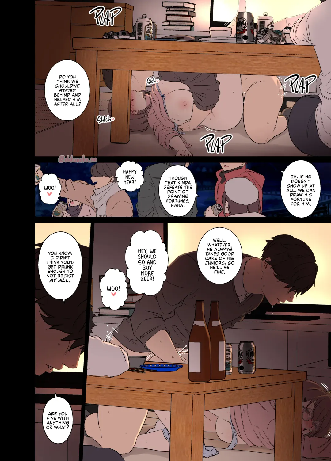 [Dokuneko Noil] Zemi no Bounenkai (Zenpen) | New Year's Party with the Study Group (decensored) Fhentai - Page 11