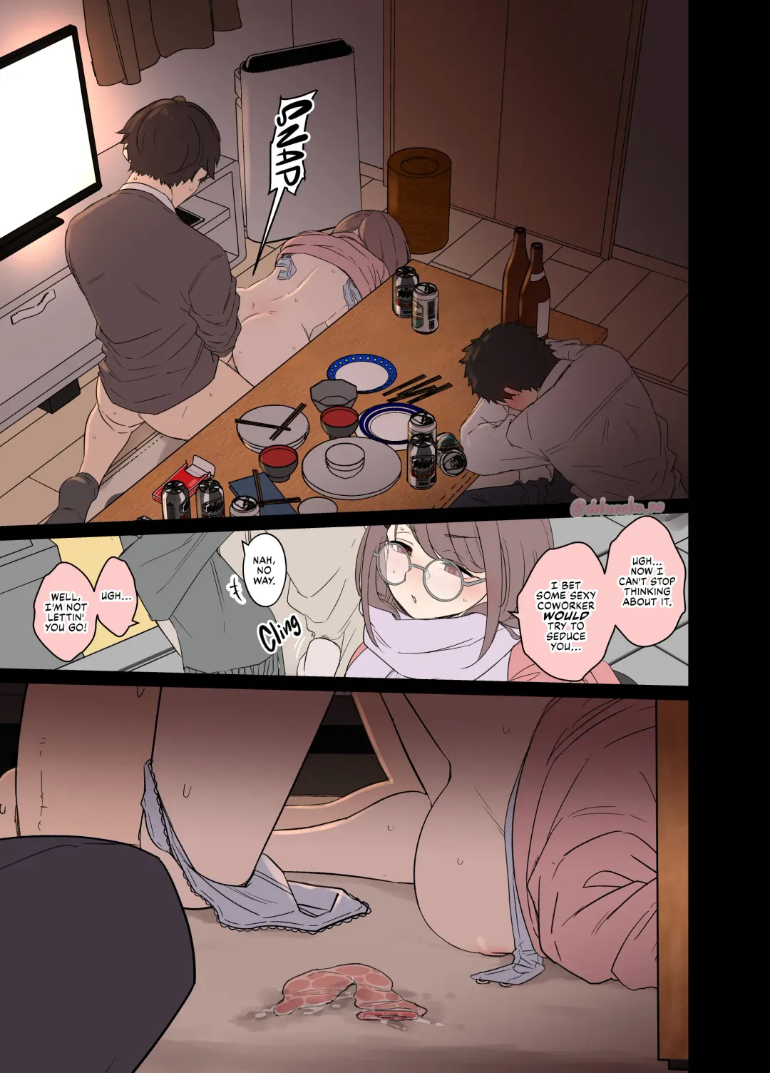 [Dokuneko Noil] Zemi no Bounenkai (Zenpen) | New Year's Party with the Study Group (decensored) Fhentai - Page 12