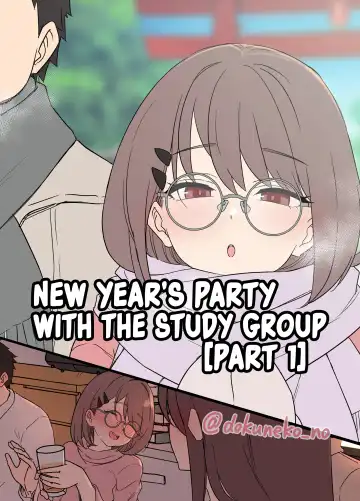 Read [Dokuneko Noil] Zemi no Bounenkai (Zenpen) | New Year's Party with the Study Group (decensored) - Fhentai