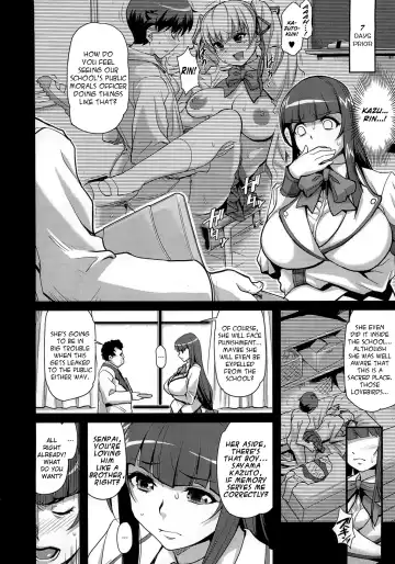 [Isako Rokuroh - Sakazaki] Sacrifice!! Fhentai - Page 3