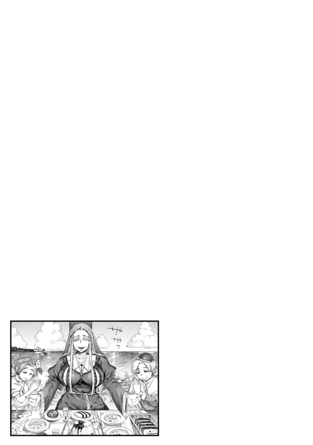 [Ameyama Denshin] Seiinbo Birgitta - Holy lewd mother Birgitta Fhentai - Page 189