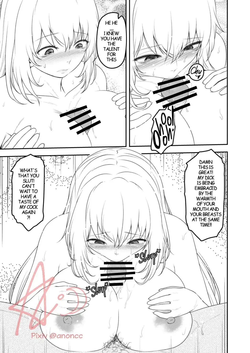 [Anoni-chan] A Certain Scientific Impregnator MENTAL OUT Fhentai - Page 10