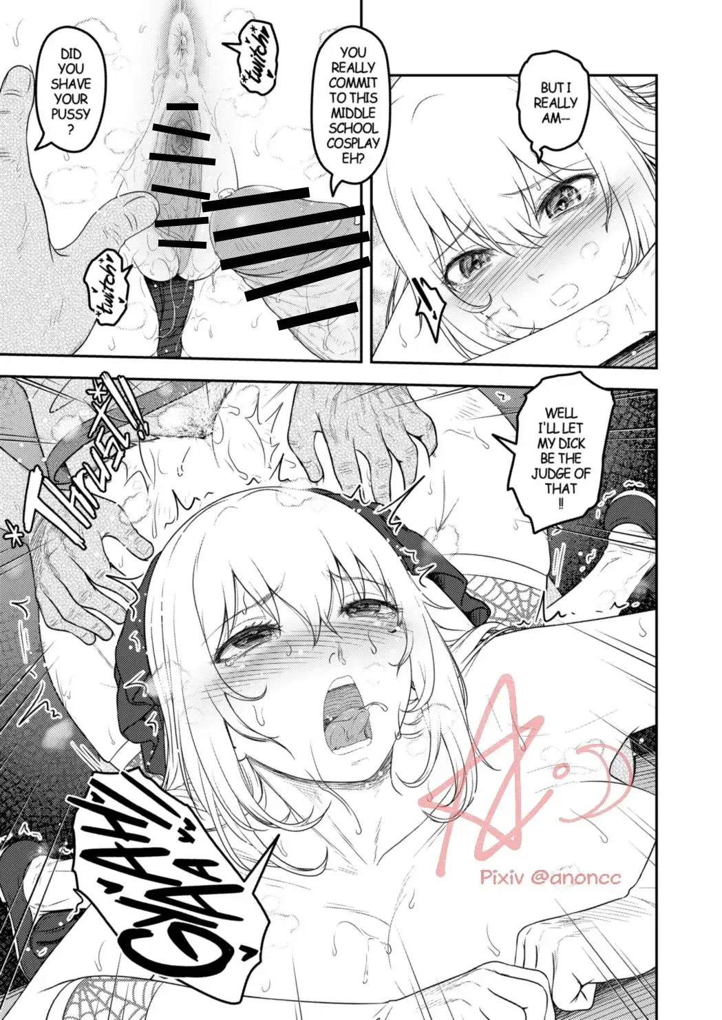 [Anoni-chan] A Certain Scientific Impregnator MENTAL OUT Fhentai - Page 14