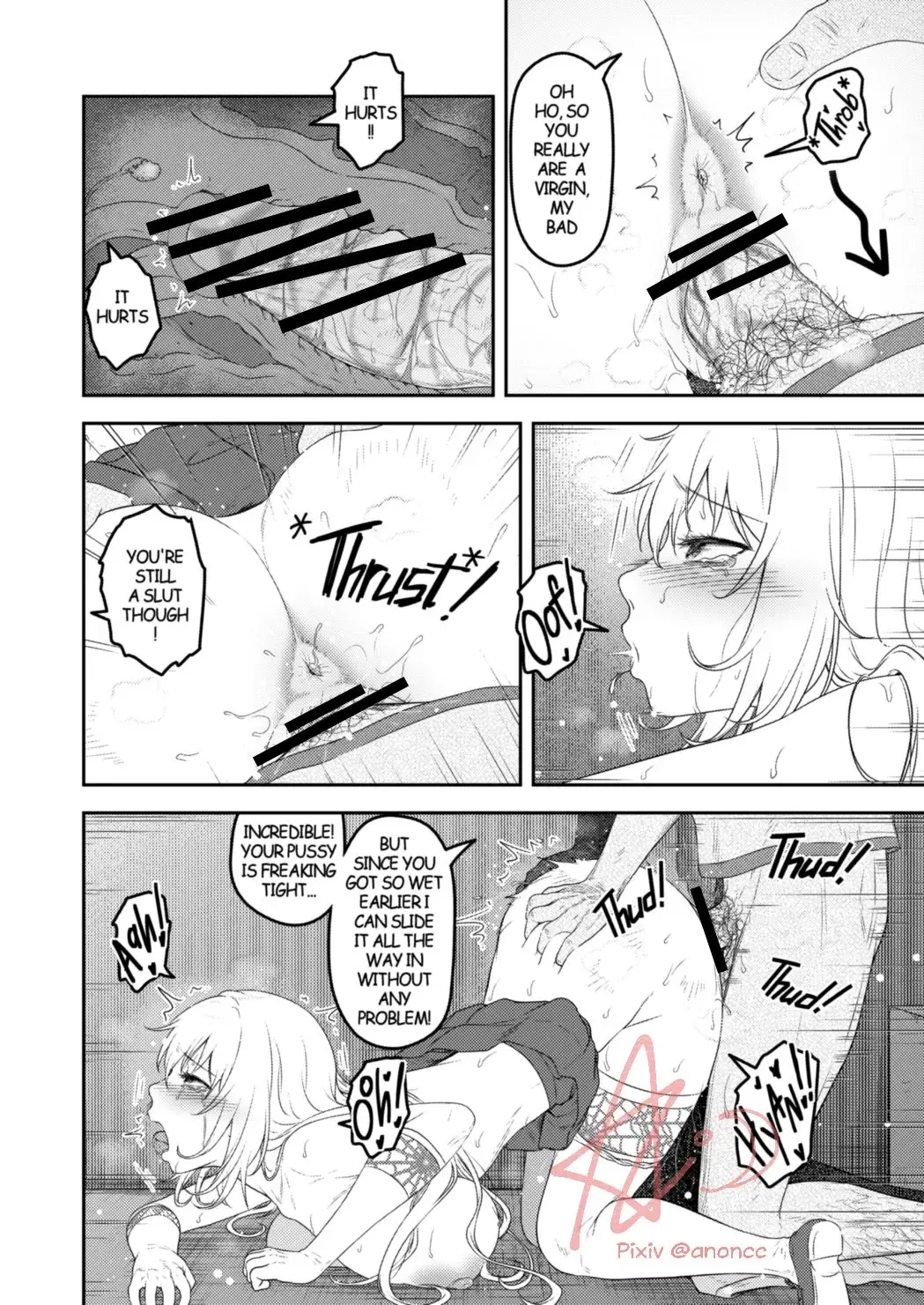 [Anoni-chan] A Certain Scientific Impregnator MENTAL OUT Fhentai - Page 15