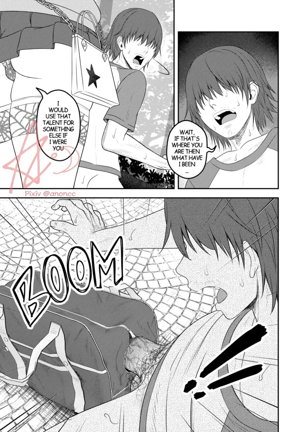[Anoni-chan] A Certain Scientific Impregnator MENTAL OUT Fhentai - Page 18