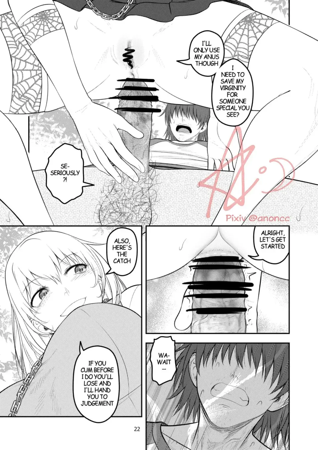 [Anoni-chan] A Certain Scientific Impregnator MENTAL OUT Fhentai - Page 22