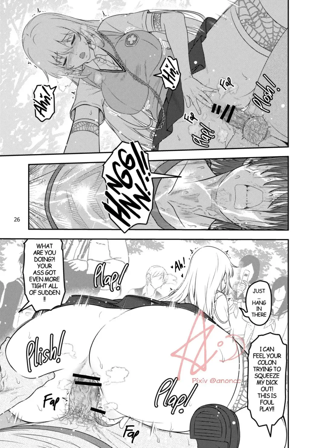 [Anoni-chan] A Certain Scientific Impregnator MENTAL OUT Fhentai - Page 26