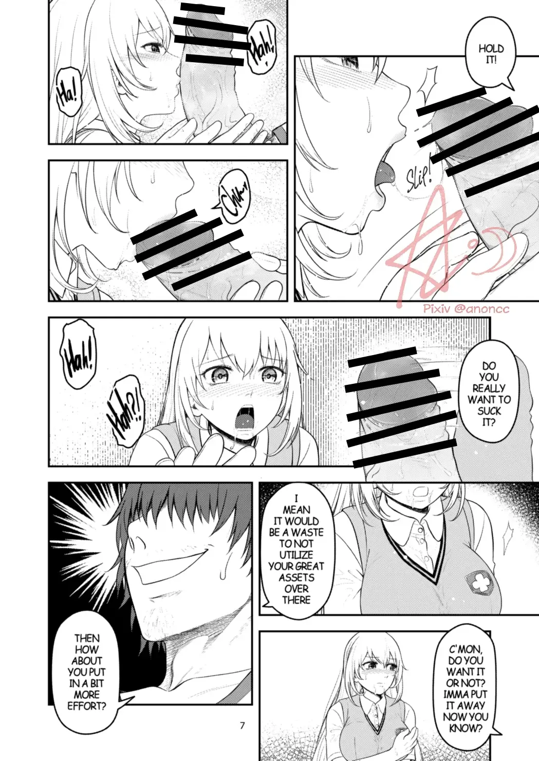 [Anoni-chan] A Certain Scientific Impregnator MENTAL OUT Fhentai - Page 7