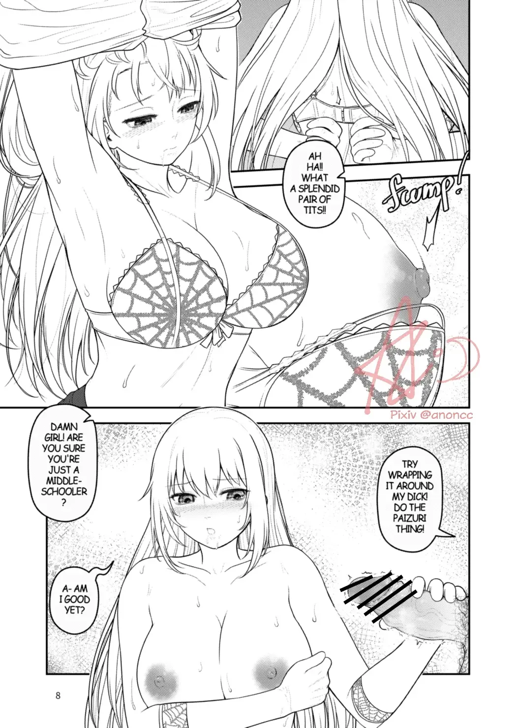 [Anoni-chan] A Certain Scientific Impregnator MENTAL OUT Fhentai - Page 8