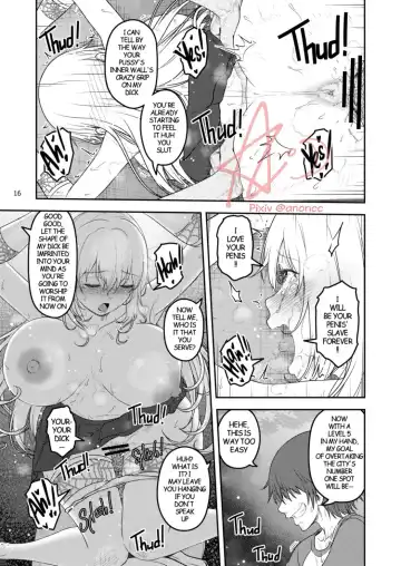 [Anoni-chan] A Certain Scientific Impregnator MENTAL OUT Fhentai - Page 16