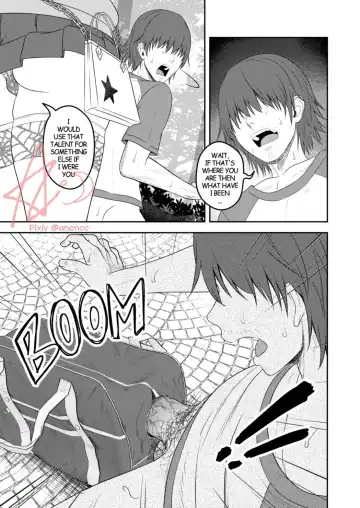 [Anoni-chan] A Certain Scientific Impregnator MENTAL OUT Fhentai - Page 18