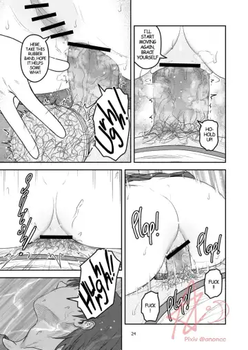 [Anoni-chan] A Certain Scientific Impregnator MENTAL OUT Fhentai - Page 24