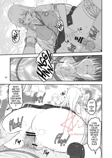 [Anoni-chan] A Certain Scientific Impregnator MENTAL OUT Fhentai - Page 26