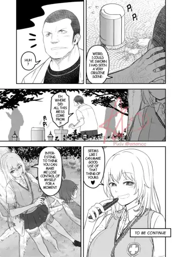 [Anoni-chan] A Certain Scientific Impregnator MENTAL OUT Fhentai - Page 28
