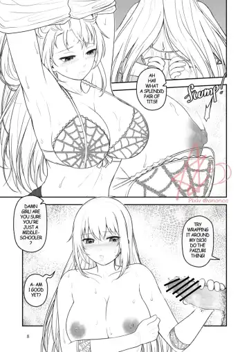 [Anoni-chan] A Certain Scientific Impregnator MENTAL OUT Fhentai - Page 8