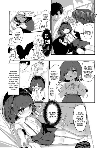 [Stpen] Himitsu no Koibito | Secret Lovers Fhentai - Page 2