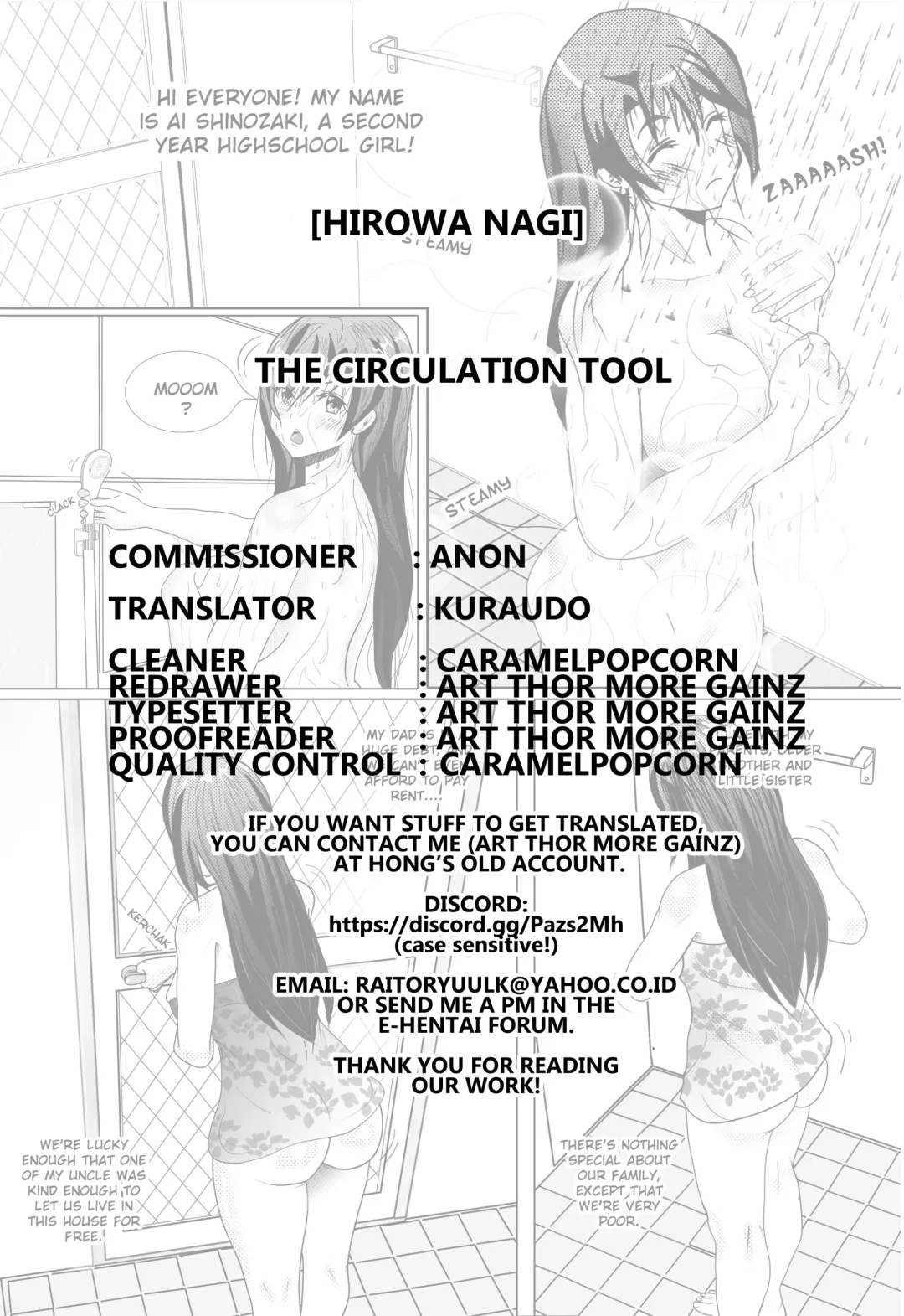 [Hirowa Nagi] The Circulation Tool Fhentai - Page 17