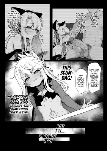 [Rougetu] Chloe-Chan to no Nichijou -Daily Life with Chloe- (decensored) Fhentai - Page 15