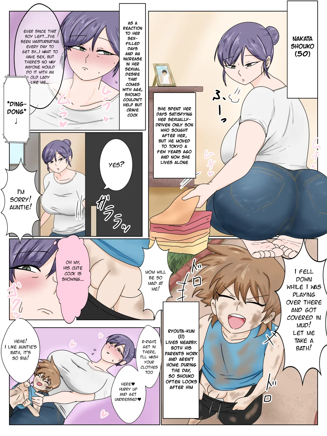 Yasashii Hahaoya Fhentai - Page 1