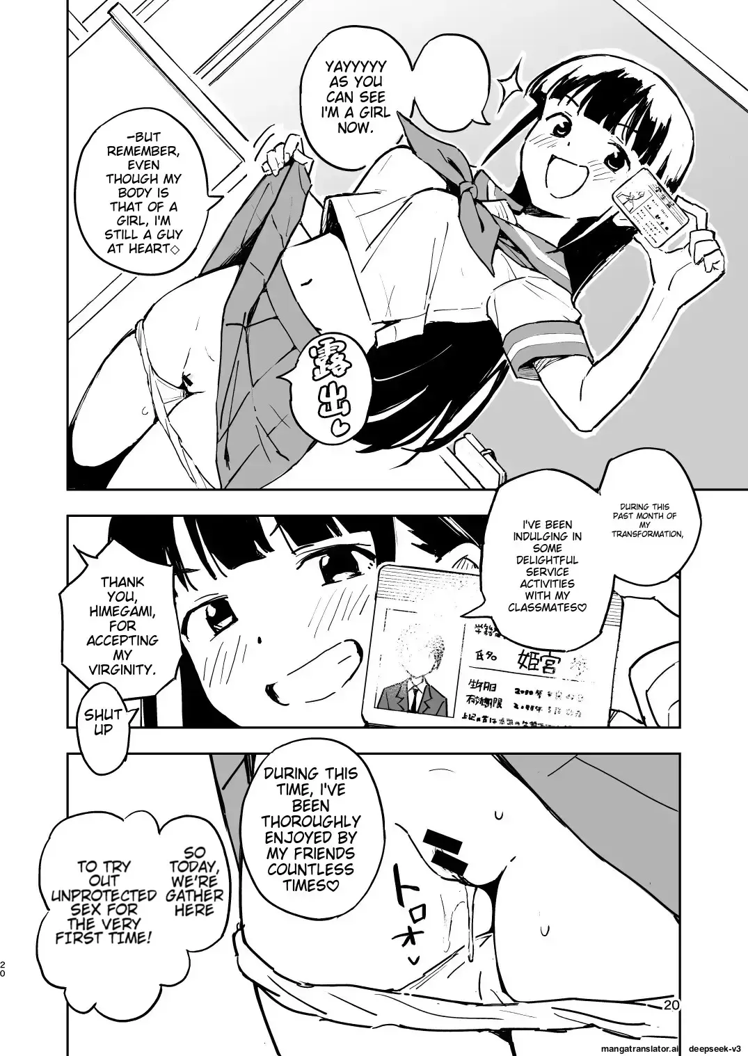 [Yasumi Mirakichi] 1-kagetsu Ninshin Shinakereba Otoko ni Modoreru Hanashi 3 Fhentai - Page 20