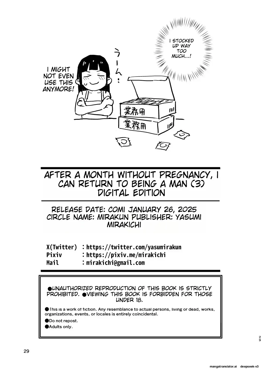 [Yasumi Mirakichi] 1-kagetsu Ninshin Shinakereba Otoko ni Modoreru Hanashi 3 Fhentai - Page 29