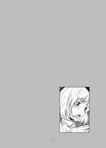 [Linda] バクラブ。総集編 Fhentai - Page 43