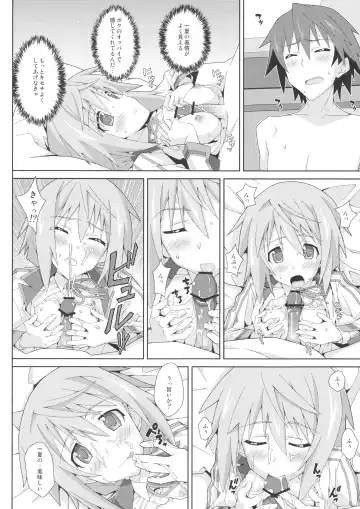 [Frunbell] TYPE-18 Fhentai - Page 15