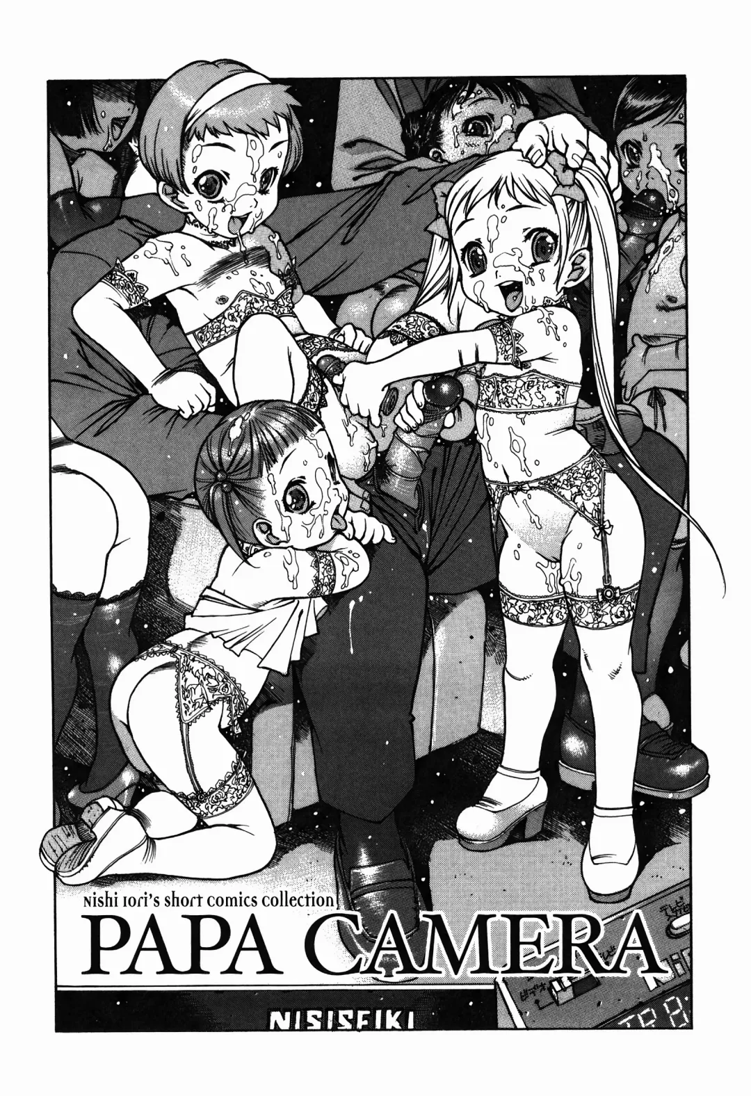 [Nishi Iori] Papa Camera Fhentai - Page 2