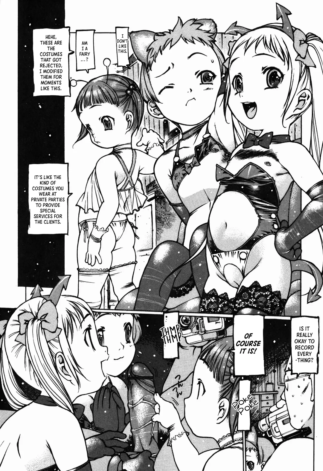 [Nishi Iori] Papa Camera Fhentai - Page 8
