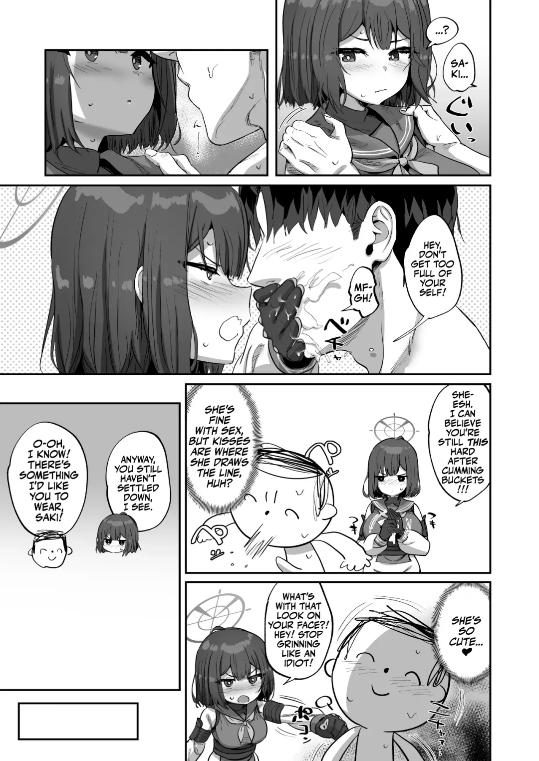 [Tenpiboshi] Saki to Iikoto | Sex with Saki Fhentai - Page 14