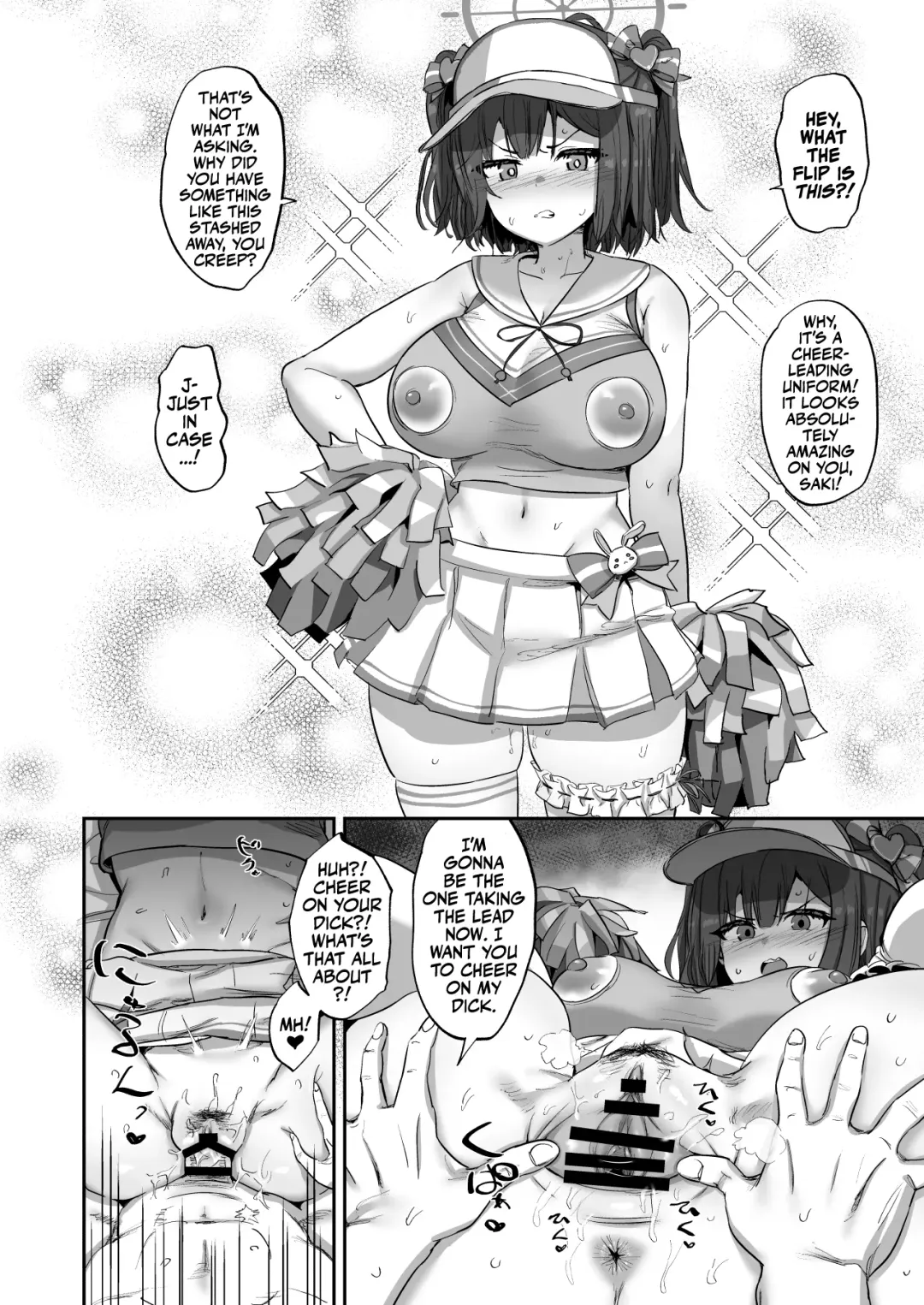 [Tenpiboshi] Saki to Iikoto | Sex with Saki Fhentai - Page 15