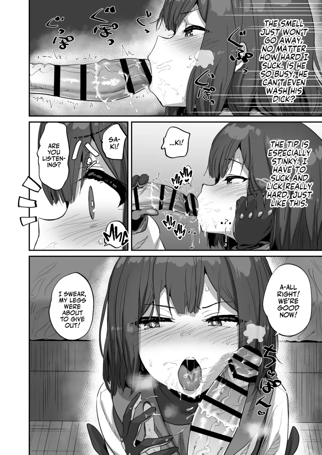 [Tenpiboshi] Saki to Iikoto | Sex with Saki Fhentai - Page 7