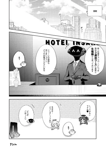 [Minase Syu] Blue_Translucency Fhentai - Page 26