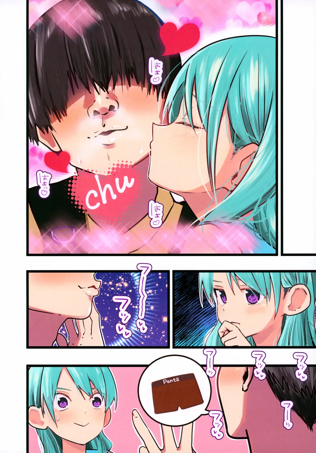 [Pikachurin - Ruki] 1000-bu mo Succhatta!? Kokuhyou Doujinshi o Otoko no Ko ni Natte Urikiru Koto ni Natta Hanashi Fhentai - Page 12