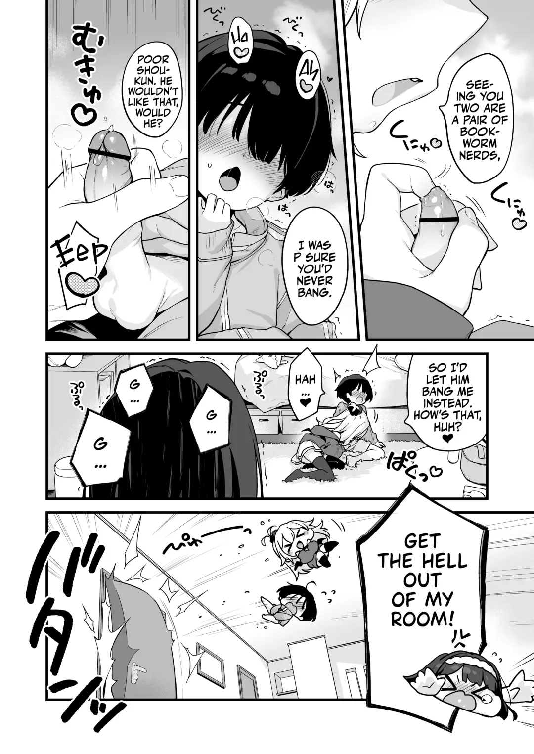 [Henreader] Onanie Daisuki Honoka-chan wa Katekyo Chinpo o Benkyou Shitai! | Professional Shliker Honoka-san Wanna Study Up On Her Tutor's Cock! Fhentai - Page 6