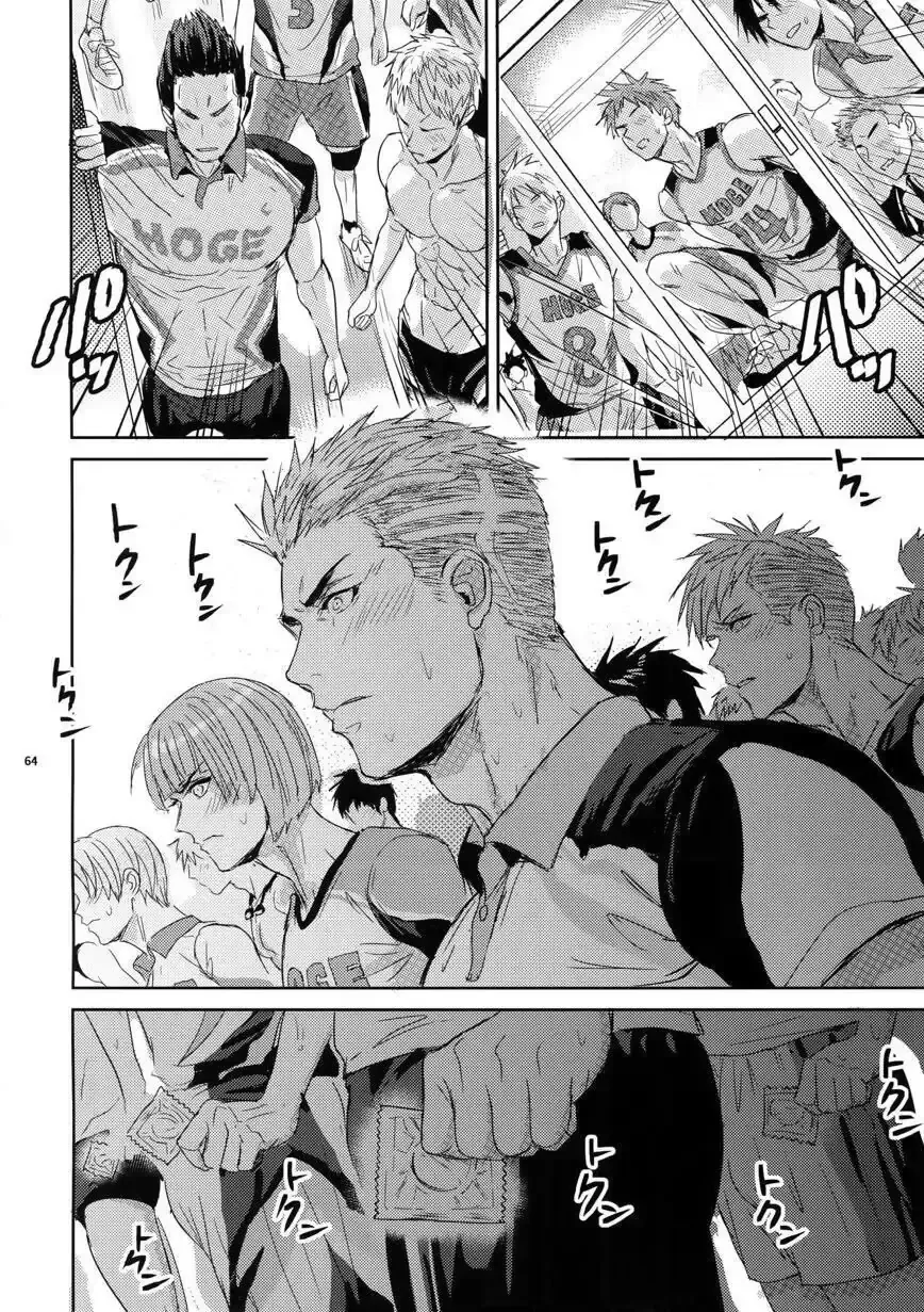 [Zawar] Sensei wa Nekketsu ga Areba Juubunda! Fhentai - Page 63