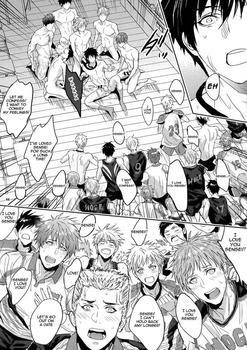 [Zawar] Sensei wa Nekketsu ga Areba Juubunda! Fhentai - Page 65