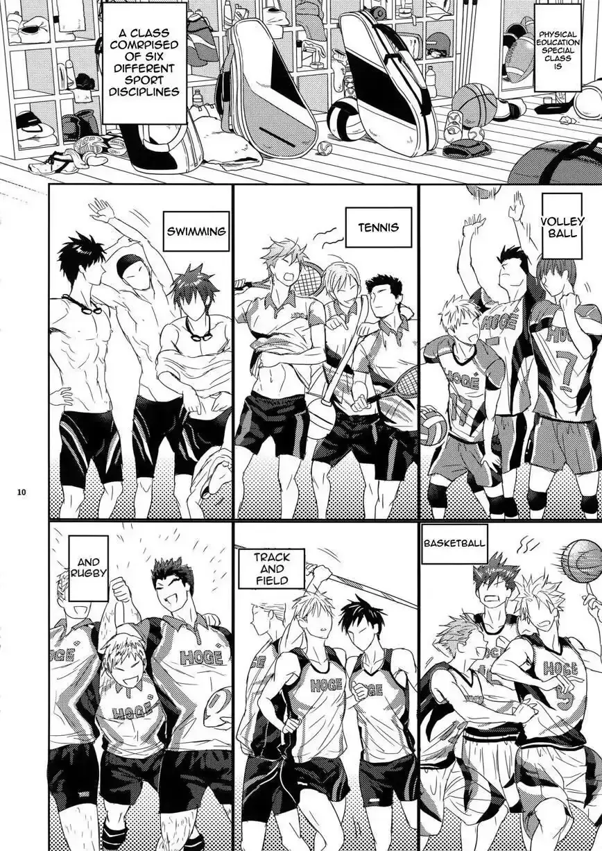 [Zawar] Sensei wa Nekketsu ga Areba Juubunda! Fhentai - Page 9