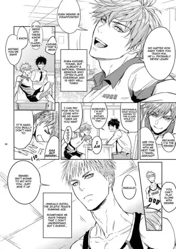 [Zawar] Sensei wa Nekketsu ga Areba Juubunda! Fhentai - Page 13