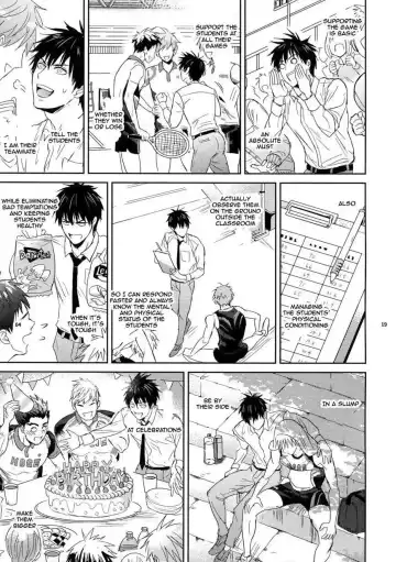 [Zawar] Sensei wa Nekketsu ga Areba Juubunda! Fhentai - Page 18