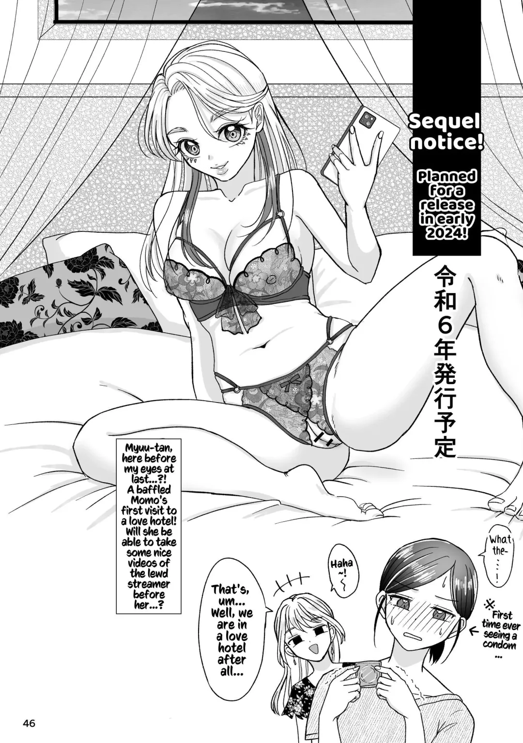 [Nun] That Woman Next Door Is A Perverted Streamer ~Compilation~ Fhentai - Page 103