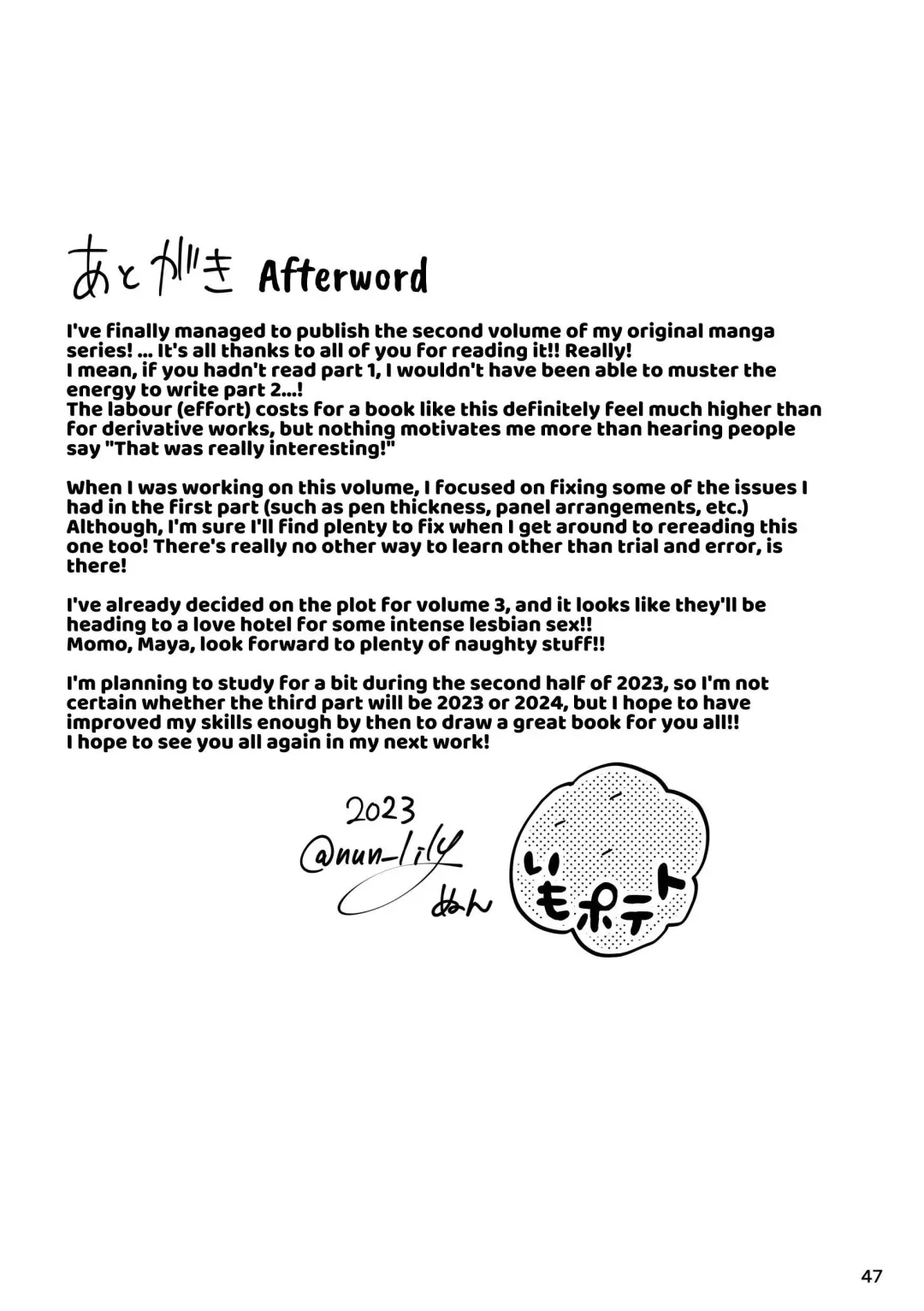 [Nun] That Woman Next Door Is A Perverted Streamer ~Compilation~ Fhentai - Page 104