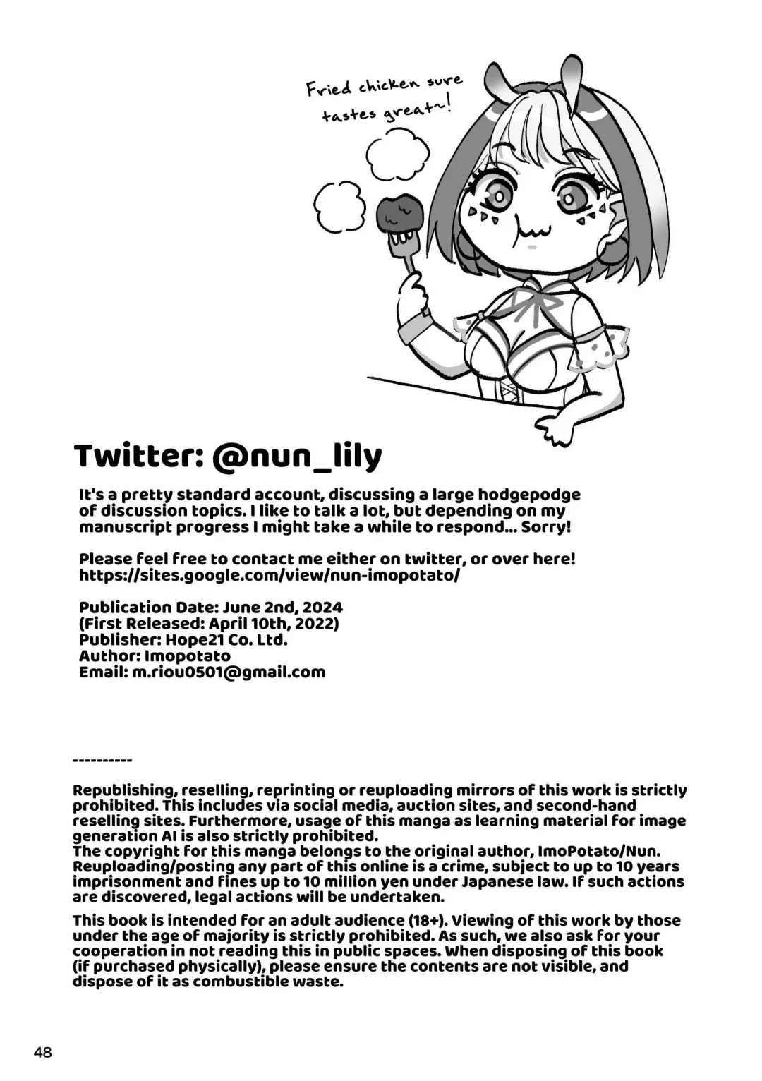 [Nun] That Woman Next Door Is A Perverted Streamer ~Compilation~ Fhentai - Page 105