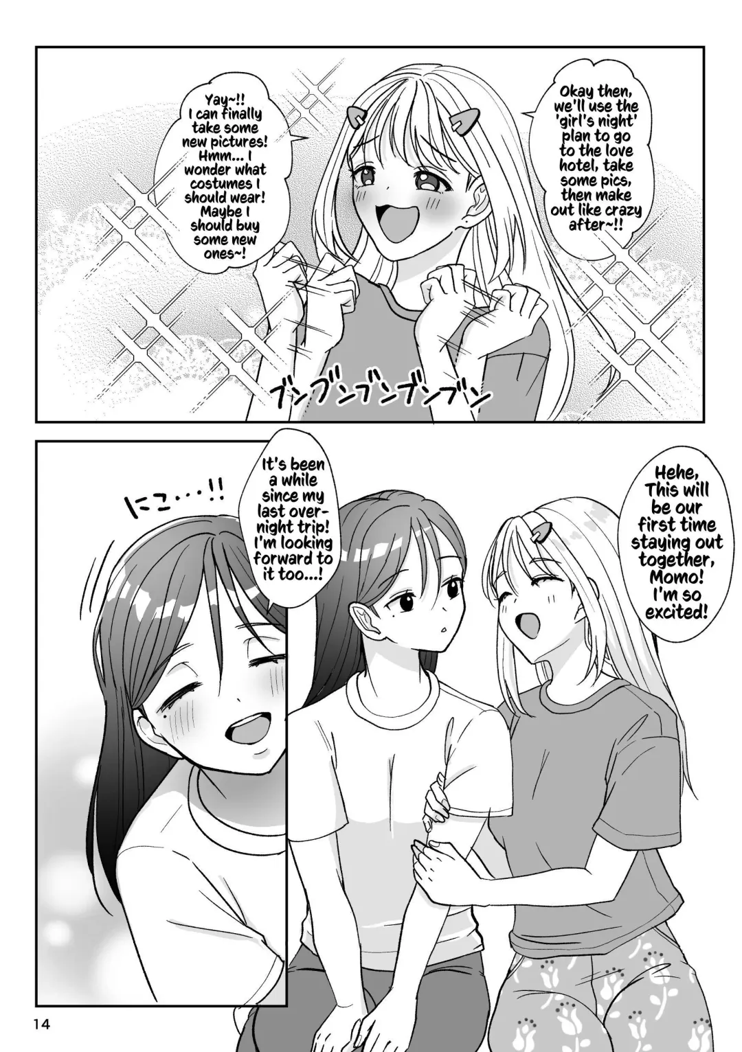 [Nun] That Woman Next Door Is A Perverted Streamer ~Compilation~ Fhentai - Page 123