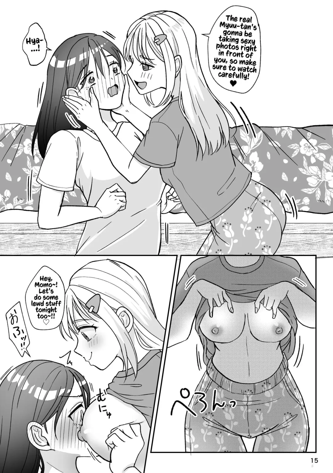 [Nun] That Woman Next Door Is A Perverted Streamer ~Compilation~ Fhentai - Page 124