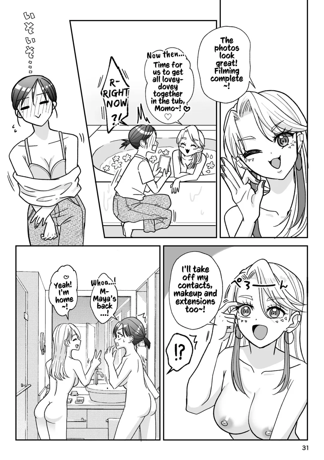 [Nun] That Woman Next Door Is A Perverted Streamer ~Compilation~ Fhentai - Page 140