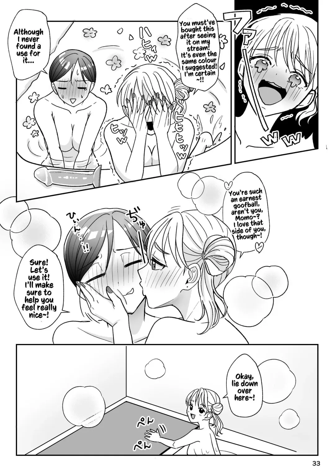 [Nun] That Woman Next Door Is A Perverted Streamer ~Compilation~ Fhentai - Page 142