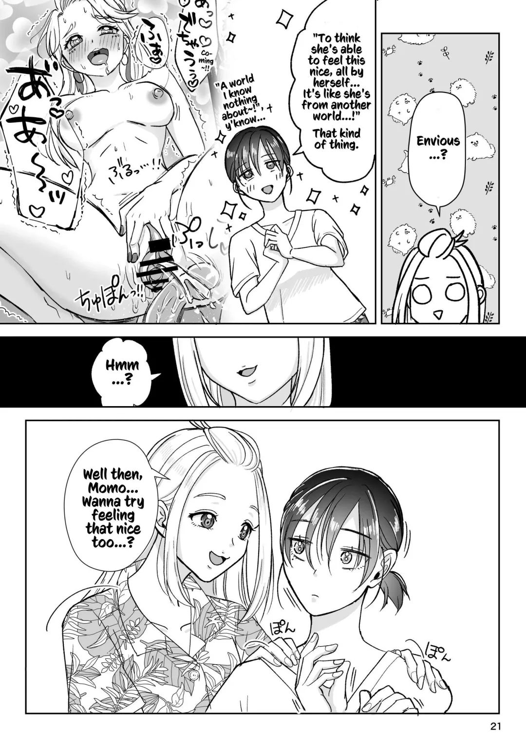 [Nun] That Woman Next Door Is A Perverted Streamer ~Compilation~ Fhentai - Page 78