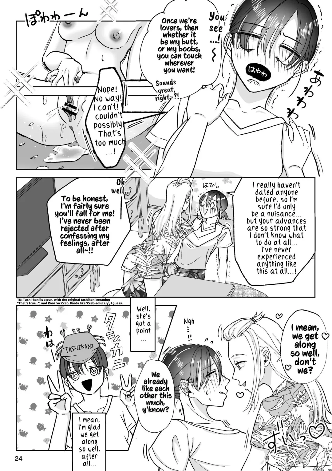 [Nun] That Woman Next Door Is A Perverted Streamer ~Compilation~ Fhentai - Page 81