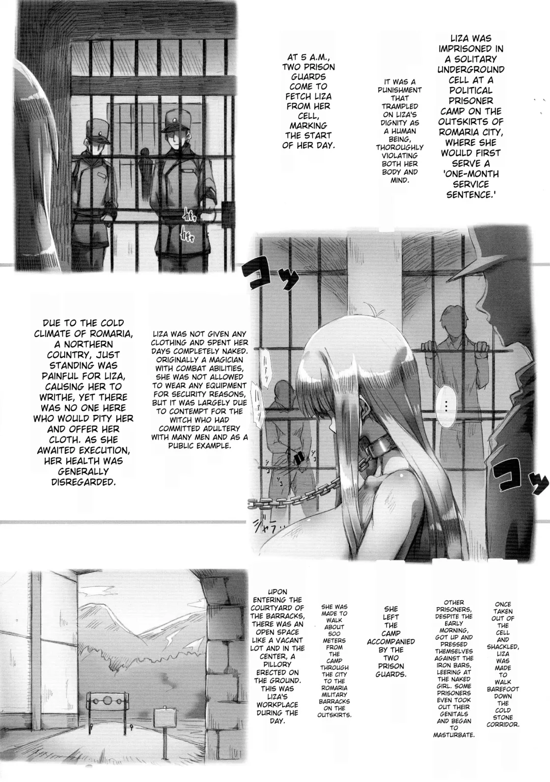 [Tokyo] Horn no Majo Tsukamaeta Fhentai - Page 21